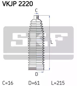 Фото VKJP2220 Комплект пыльника SKF {forloop.counter}}